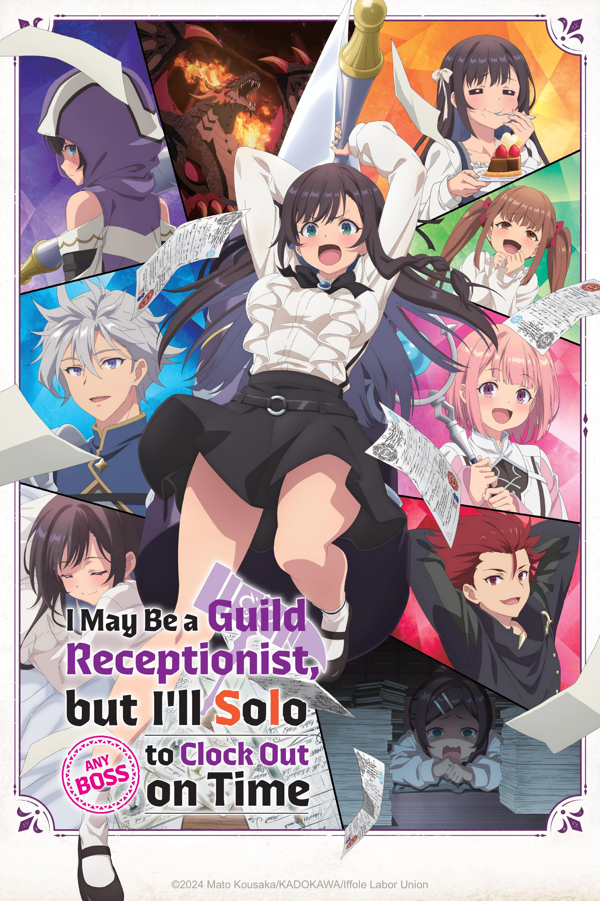 I May Be a Guild Receptionist, But I'll Solo Any Boss to Clock Out on Time (2025 Anime TV Series)